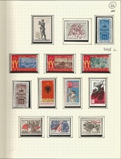 WW2 set 66 Albania Yugoslavia