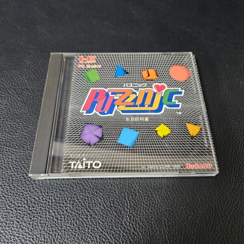 Engine puzznic hutaito - pc,
