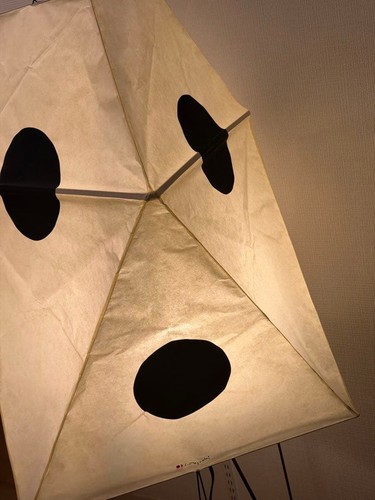Lampe papier japonaise - papier,