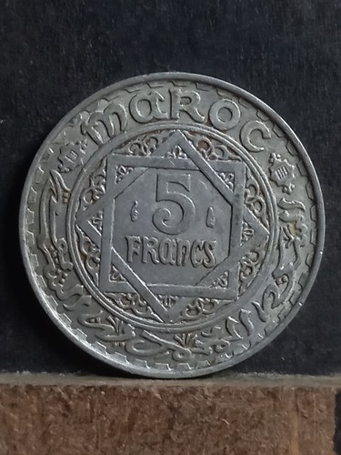 Pièce monnaie maroc - de,