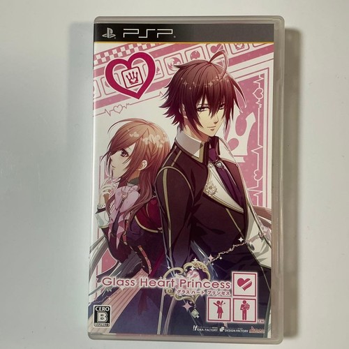 Glass heart princess psp - princess,