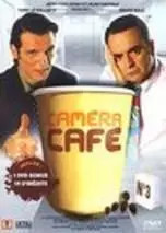 Caméra café vol - café, vol.3