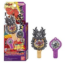 Bandai Yo-kai Watch DX Yo-kai