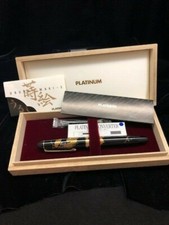 Platinum 3776 Maki-e Squirrel