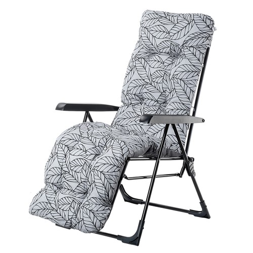 Fauteuil jardin kadax - fauteuil,