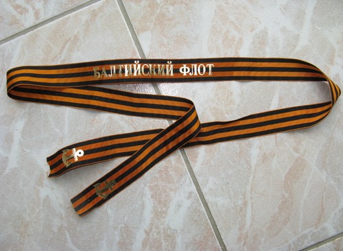 Cccp rare bandeau flotte - cccp,