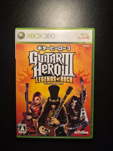 Guitar hero iii legends - guitar, of