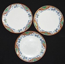 Lot 3 anciennes petites