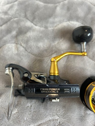 Moulinet toupie shimano twin - toupie,