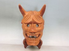 Masque Noh En Bois Vintage