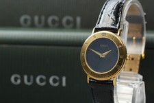 Montre femme vintage [presque