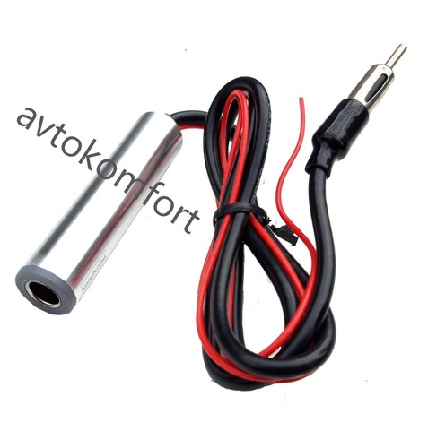 Amplificateur signal - amplificateur,