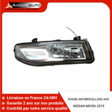?? PHARE ANTIBROUILLARD AVANT DROIT NISSAN MICRA 2009- ➤26150-8995A ♻️