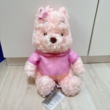 Peluche oreiller Disney Store