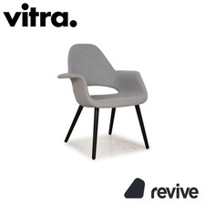 Vitra Organic Chair Tissu