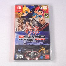 Psikyo Collection Vol.3  Nintendo Switch NEW (Strikers 1945 III, Zero Gunner 2..