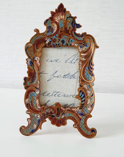 Cadre porte photo cloisonné