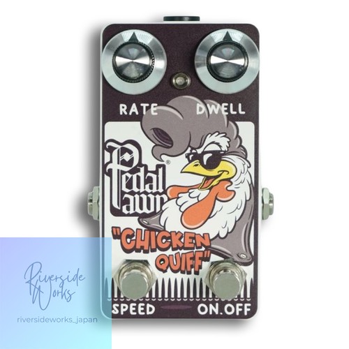 Pedal pawn chicken - pedal,