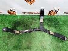 Land Rover Support de