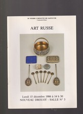 CATALOGUE CORNETTE DE ST-CYR -