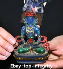 Vieux Tibet Coloré Glaze