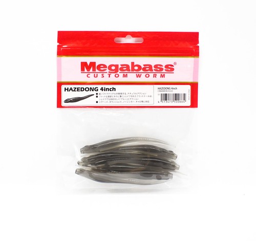 Megabass soft leurre hazedong - megabass,