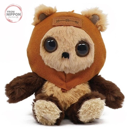 Peluche stéréo star wars - stéréo,