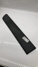 Baguette de porte arriere