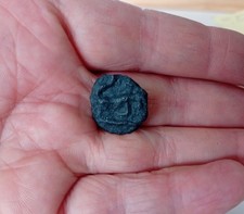 Potin Gaulois Bituriges Cubes (Bourges) Au Taureau À Droite