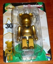 Porte-mascotte Disney