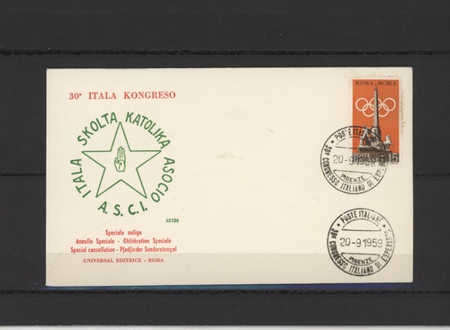 S58984 italia 1959 fdc scout - s58984,