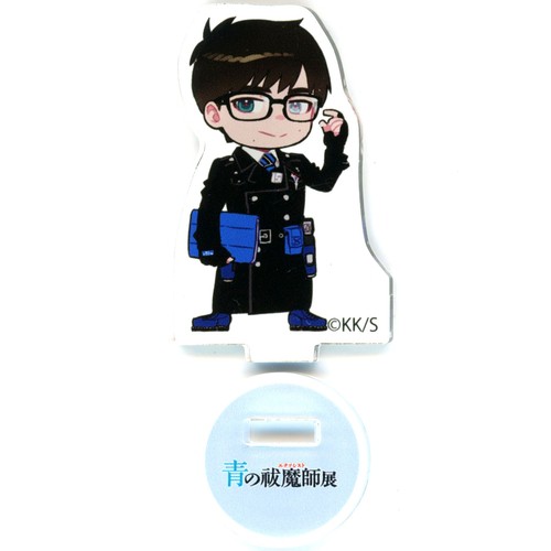 Mini figurine acrylique - , yukio