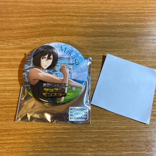 Badge canette attack on - de,