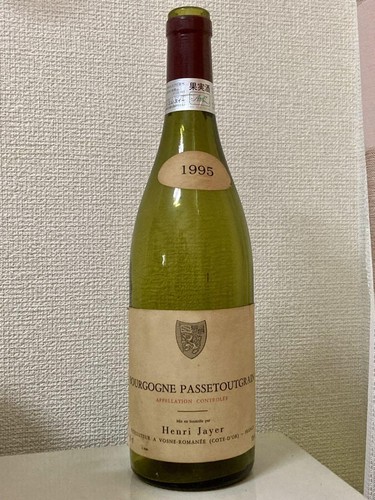 Henri jayer bourgogne - jayer,