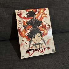DVD Animé - Dororo - Série