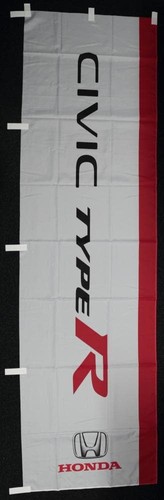 Honda civic type drapeau - honda,