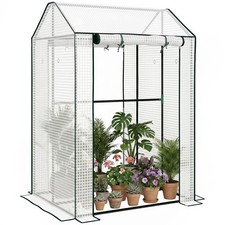 Serre de Jardin PE, Serre de