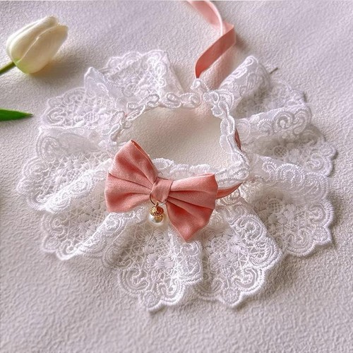 Collier réglable pour - , chat