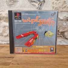 WIPEOUT 2097 JEU PLAYSTATION 1 PS1 SONY COMPLET CIB PAL TBE
