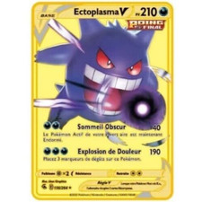 ⭐ CARTE POKÉMON MÉTAL
