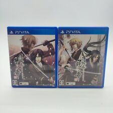 [ SET ] Hakuouki Wind & Flower Volume SONY PS Vita JAP