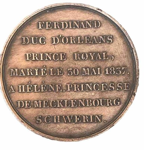 Médaille mariage uniface - mariage,