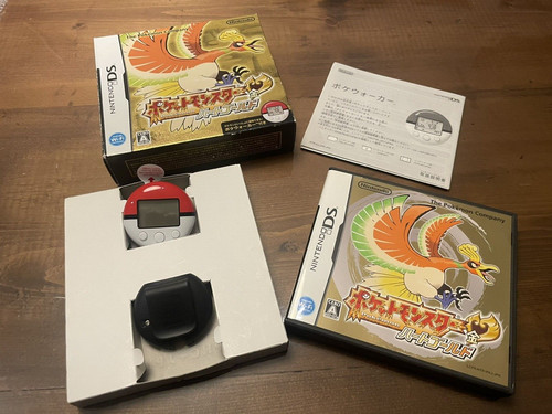 Nintendo pokemon heart - heart, gold