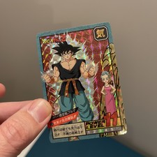 Power level super battle - power, prism