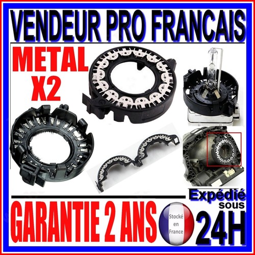 Clips anneau de retenue - clips,