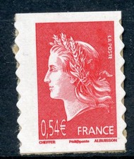 STAMP / TIMBRE FRANCE  N°