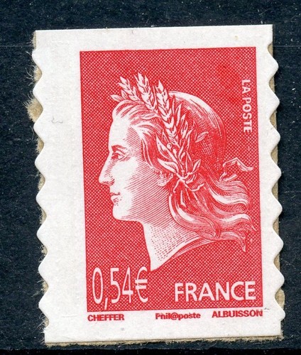 Stamp timbre france - /, n°