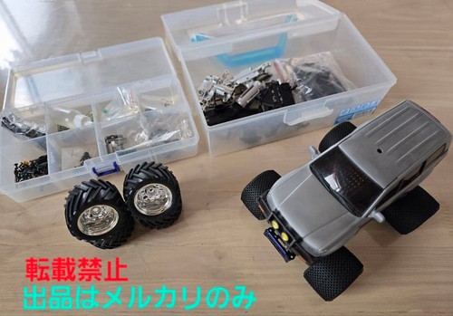 Kyosho mini monster - mini-z,