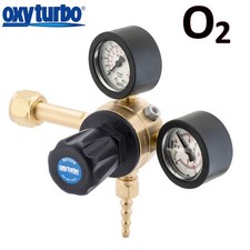 Détendeur MAGNUMSMART