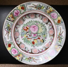 ASSIETTE CREUSE en PORCELAINE CHINOISE CHINE / ANCIENNE ?/ ANTIQUE CHINESE PLATE
